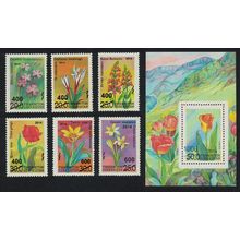 Uzbekistan Flora Flowers 6v+MS Ovpts 2015 MNH SG#916-MS922
