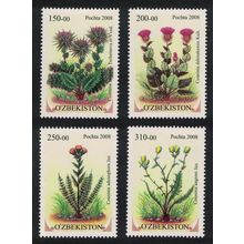 Uzbekistan Flowers Cousinia Daisy Family 4v 2008 MNH SG#635-638
