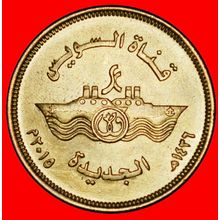 Ⰶ SHIPS (2007-2024): EGYPT★50 PIASTRES 1436-2015! DISCOVERY★LOW START★NO RESERVE