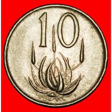 Ⰶ ALOE (1965-1989): SOUTH AFRICA ★ 10 CENTS 1975!★LOW START★NO RESERVE