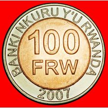 Ⰶ GREAT BRITAIN:RWANDA★100 FRANCS 2007! MULE DISCOVERY COIN★LOW START★NO RESERVE