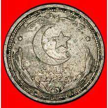 Ⰶ STAR & CRESCENT ERROR (1948-1951):PAKISTAN★1/2 RUPEE 1951★LOW START★NO RESERVE