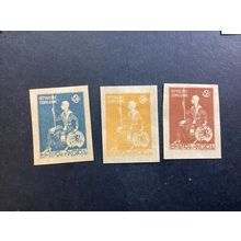 ICOLLECTZONE Georgia 16-18 XF no gum as issued (1)