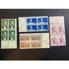 ICOLLECTZONE US Plate Blocks 1113-1116 XF NH Complete Lincoln Series of four