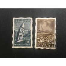 ICOLLECTZONE Greece RA88-89 VF Hinged