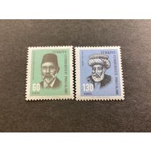 ICOLLECTZONE Turkey 1697-98 XF NH