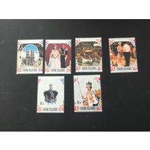 ICOLLECTZONE Cook Islands 465-467 royalty VF NH