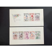 ICOLLECTZONE Dominican Republic 474-78, C97-99 Olympics XF NH (B100)