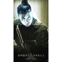 Ghost in the Shell (2017)_12 Movie Film Poster Canvas iconic design