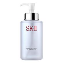 SK II Facial Treatment Cleansing Oil (U) 8.4 oz