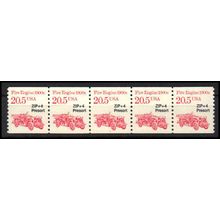 2264 20.5c Fire Engine Very Fine MNH Dry Gum PNC 1/5 X1169