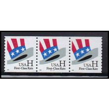 3264 33c H Hat Very Fine MNH LGG PNC 1111/3 PA3992