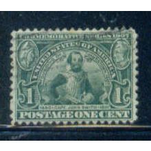 Used 328 1c John Smith Average Plus C2759