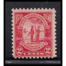 683 2c Charleston Average Plus MNH O2040