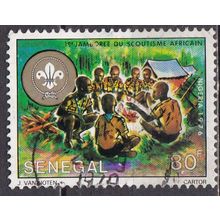 Sénégal N° 436 YVERT OBLITERE ( USED )