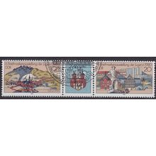 GERMANY DDR [1980] MiNr 2532-33 WZd454 F43 ( O/used ) [01] Plattenfehler