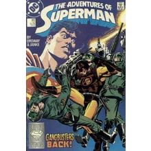 Adventures of Superman (Vol 1) # 446 NM MODERN AGE COMICS