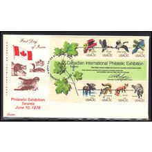 FDC Lanstan 1757 13c Souvenir Sheet (Cachet-U/A) Box0682