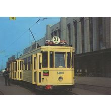 Bruxelles Bus & Trailer 90 91 Route Gare Du Nord in 1960 Postcard
