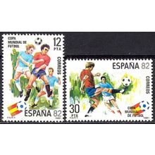 España. 1981. Mi # 2496 / 97. Copa Mundial de Futbol. ESPAÑA '82. World Cup