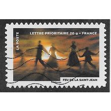 FRA 2012 (60c) 'FIRE' FINE USED (EBID76-175)