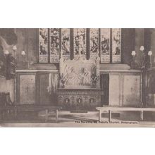 The Reredos St Peters Church Nottingham Antique Interior Postcard