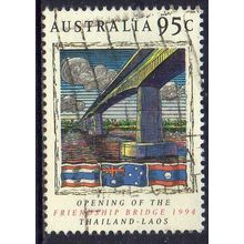 Australia 1994 Opening of the Friendship Bridge 95c Used