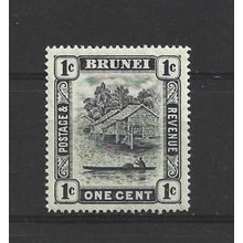 Brunei.SG60 1c View on Brunei River.Mounted Mint.Aug25d