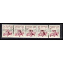 2125a 5.5c Star Route Truck Very Fine MNH Dry Gum PNC 1/5 X0456