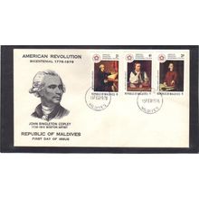 FDC Int'l Maldives Honoring USA Bicentennial (Cachet-U/A) CV01074