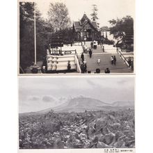 The Lava Bed 2x Japanese Antique Postcard s