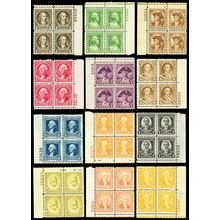 704-15, F-VF NH Set of 12 Plate Blocks Cat $393.00 * Stuart Katz