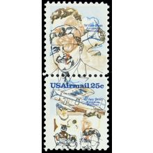 C96a, Mint NH 25¢ Scarce Colors Shifted Error Pair Airmail * Stuart Katz