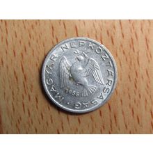 Hungary 1966 10 Filler Coin