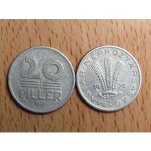 Hungary 1972 20 Filler Coin