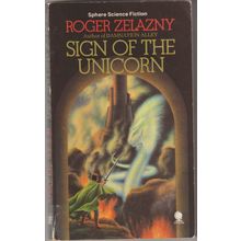 Sign of the Unicorn, by Roger Zelazny. Amber 3