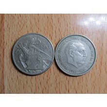 Spain 1964 Franco 1957-1964* 25 Peseta Coin