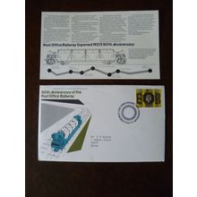 1977 GB 50th Anniversary Post Office Railway Official cover stamp train mail