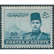 Egypt 1939 50m greenish blue SG279 unused