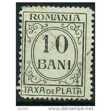 1920 Michel P43 - #3 fine used (o)
