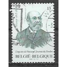 Belgium ( Belgique ) N° 2248 YVERT OBLITERE (USED)