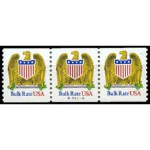 2602 10c Eagle Very Fine MNH PNC A43326/3 W1491