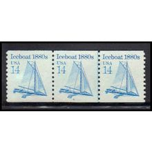 2134 14c Iceboat Very Fine MNH Dry Gum PNC 4/4 PA2676