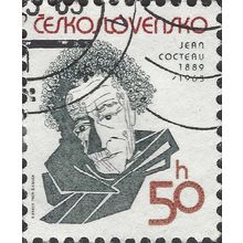 CZECHOSLOVAKIA, Jean Cocteau, 1889-1963, white 1989, 50h