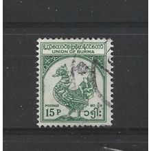 Burma.SG142 15p Hintha (legendary bird) (Green).Fine Used.Jul25d