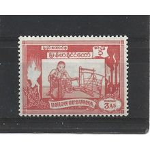 Burma.SG126 3a Girl weaving (Red).Mounted Mint.Jul25