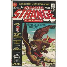 STRANGE ADVENTURES # 231 (64 PAGES)