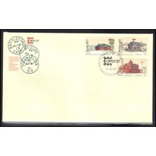 Cover Canada 3 Stamps CAPEX '87 (Cachet-U/A) Box0037