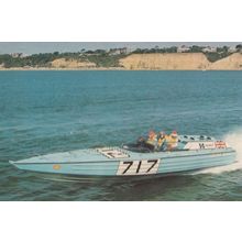 Unowot Don Shead Enfield Powerboat 1970s Champion Ship Postcard