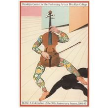 Headless Musician HSBC Brookyn Centre For Performing Arts Rare Postcard